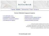 Billerbeck - ,      .